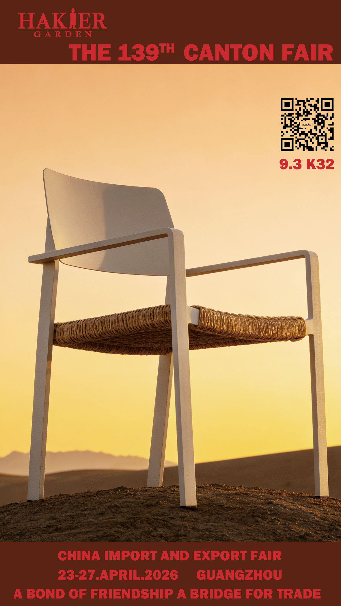 The 139rd Canton Fair